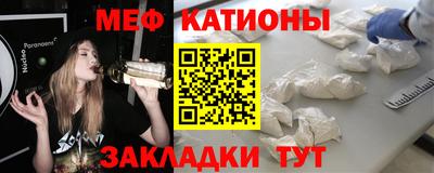 кокаин Ливны