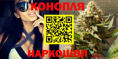 кокаин Ливны