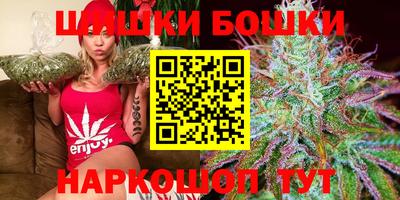 винт Лесосибирск