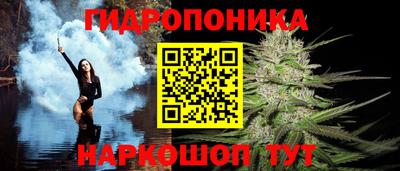 винт Лесосибирск