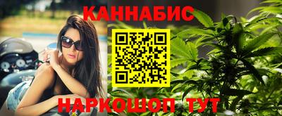 спиды Ликино-Дулёво
