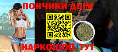 спиды Ликино-Дулёво