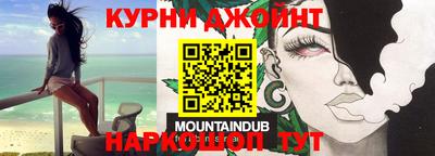 винт Лесосибирск