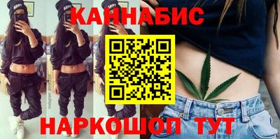 винт Лесосибирск