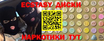 кокаин Ливны