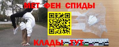 винт Лесосибирск