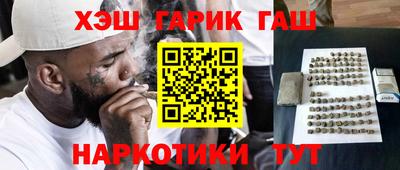 винт Лесосибирск