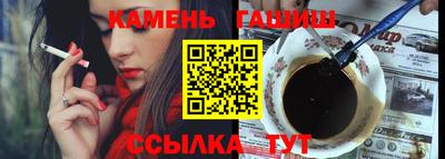 спиды Ликино-Дулёво